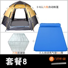 ea56c5b8382320a06e54905b0b43255e908cbe11e22ae3b42bb372059557.jpg