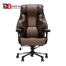 77823f50636cb68e2440659f017a1815828a8ac9bef99392a68c0cfb49d3.jpg