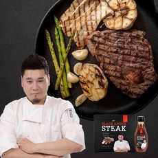 레이먼킴 블랙앵거스 스테이크150g*8팩+소스1, 없음, 150g, 8개