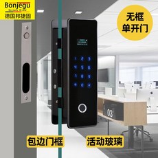b826786887c61890dcc593f9d9eeb1ffd94a54b9b7913687780dd554e3e0.jpg