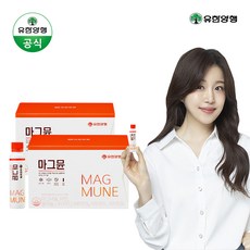 유한양행 마시는 마그네슘 마그뮨 30일분, 375ml, 2개