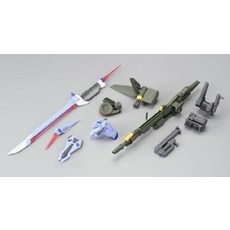 mg에일스트라이크