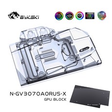 rtx3070어로스마스터