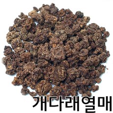 82a52d3e328390bd0ab53cccd3ab12da69c39e34db30f7b5e1358e6a8aa2.jpg