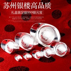cfa8930d2c612529f36aeb7086324dc5b50df41ff0df3c228547a2655d4a.jpg