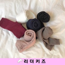 주니어타이즈
