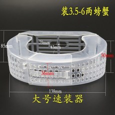 027b386a34e11c3552ca039f9b9b3a658ee4c28b354e35b3adcdfe244a33.jpg