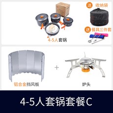 b865505fa7a7ac030fe50b7275d585698125eebb1810567a3e38c9206a4e.jpg