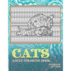 Adult Coloring Book Art Deco - Animals - Cats Paperback, Independently Published