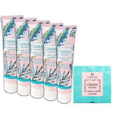 바비브라운리무버