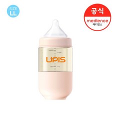 유피스이유식보관용기