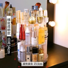 3b5fe762cd1dde5ec671a7369c898d4a0049afb9ac95462fcbe318fa3cd8.jpg
