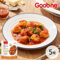 굽네허니멜로피자