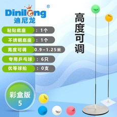 37eddee006a9225490b6d93040da0ce156678a857a2027c1ff0d3ce34fc2.jpg