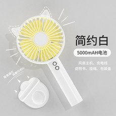 하이마트벽걸이선풍기
