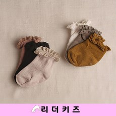 꼼데양말