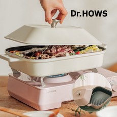 닥터하우스미니스토브