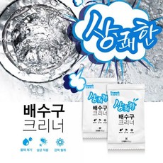 6a1e935203a7539b50fcc023cf09b1bfdd4d2aa365a7ef4681cc648a14fe.jpg