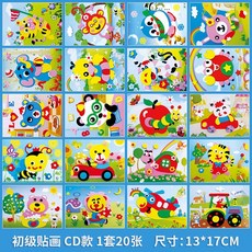 8f0989a5ee8e723050a94968cf42a9943e5581987e661d71298a83173557.jpg