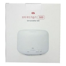 오아무드가습기500