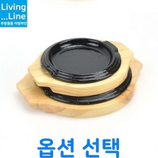 업소용생선구이팬