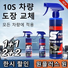 루미너스공방 TOP01