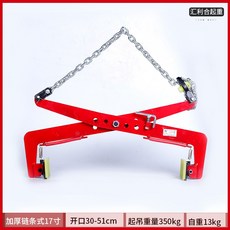 보강토블럭단가