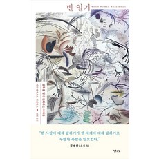 템퍼오리지널베개테리