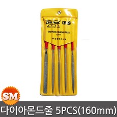 88ced3f47fe4e902ff56fa0cd6bdb8db2e50af43726bbf2909078806dbe2.jpg