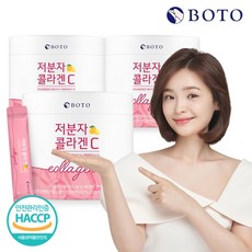 보뚜슈퍼푸드 보뚜 저분자 피쉬콜라겐C 90포x3통 (9개월분), 기타