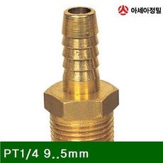 95f3c56d64a3cde2b70b76cb98529de139eec09a820109f5c3d73fbdb1ca.jpg
