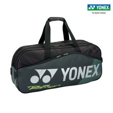 유닉스 남성 여성 단 어깨 등 스퀘어 배드민턴 가방 핫한 추우천 BAG9831WEX 시안보드검정, BAG9831WEX- 시안보드검정