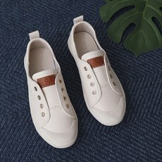 가벼운스니커즈