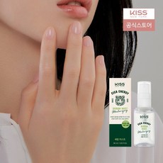 키스뉴욕네일세럼