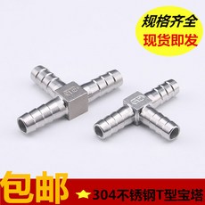 d8364b9eeb8b44576157276dd031d213df8348c9d8eac332ae1bc3f2cd48.jpg