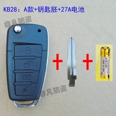 f9cd9a55a1a63a9c0bed38a6611107ca53603924835ac6a463b3cd53b4b5.jpg