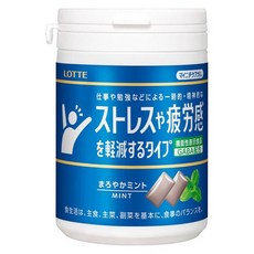 산요껌전지