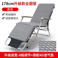 d1818254e481d0aa1e2f16340b312d81372e706aece707c92a33f78c3439.jpg