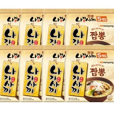 삼양 나가사끼짬뽕 큰컵, 80개