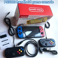 ps5000