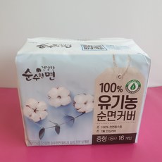 깨끗한나라 건강한 순수한면 중형 16p 생리대, 16개입, 1개