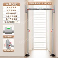 rizkiz접이식철봉