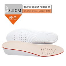 d3021ee1d208080f6893089e8662a5e24815a5ffff09843d7442e52eeed8.jpg