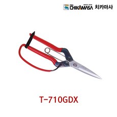 3deb1b50035959f1d0cd0d34f95f925d75a02f46e983a73805152d1cea13.jpg