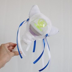 아이유공식응원봉