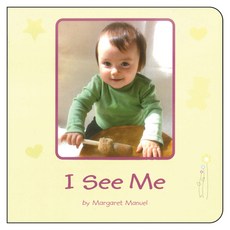 I See Me Board Books, Theytus Books, English, 9781894778855