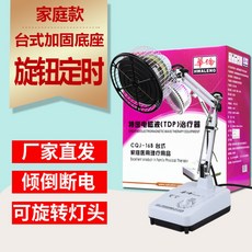 a046fd764fb3b291ef565fe71e4a6d58907e57b6f5e7ef1ef6e820b031af.jpg