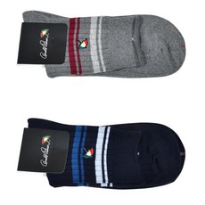 아놀드파마중목양말