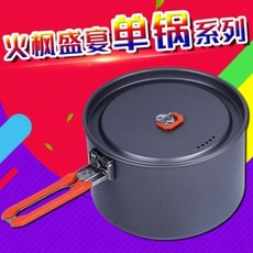 4f164982efc44400ef538b38ec6ef2b8a98942588fa1e3f7c7e052830d17.jpeg