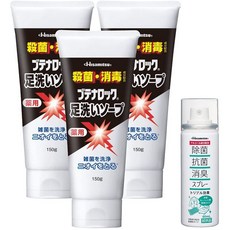 부테나로크